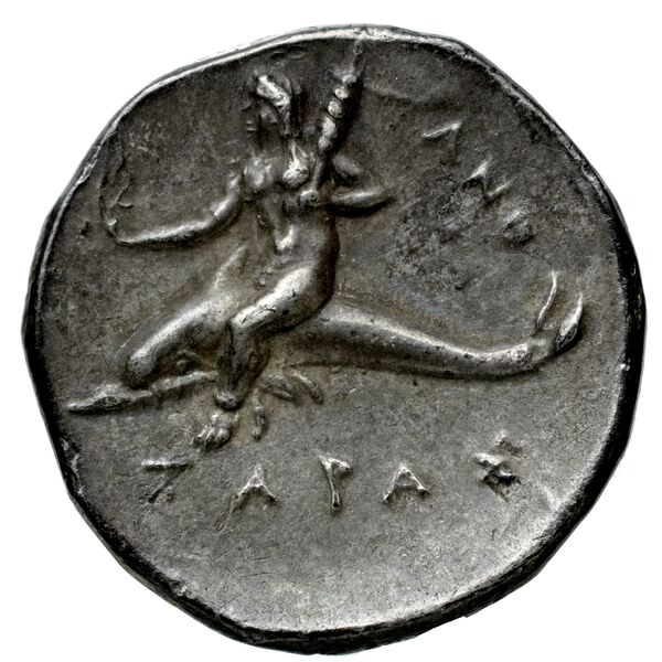 Taras Historia Numorum Italy 999-1014, реверс, bnf-iris