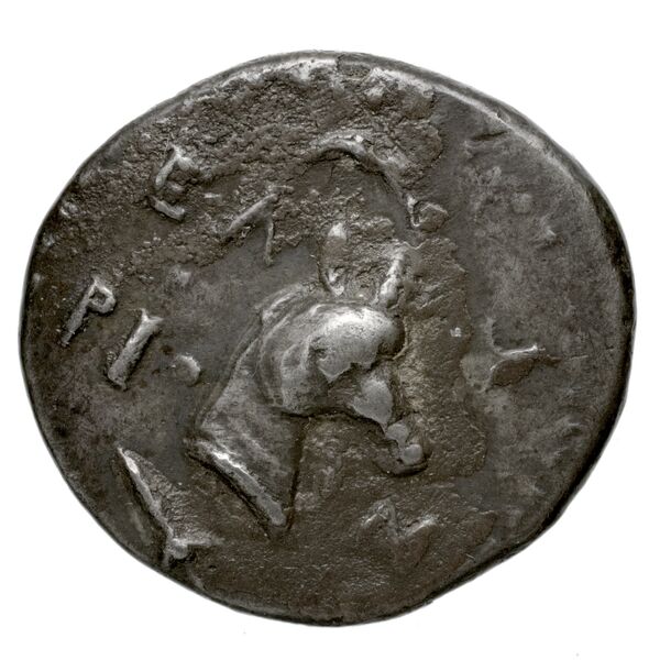 аверс Elyrus Svoronos 1890 (1972) 1-5