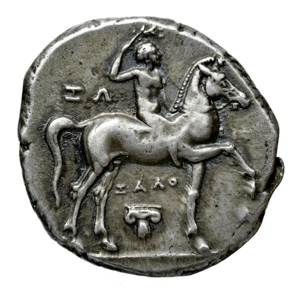 Taras Historia Numorum Italy 999-1014, аверс, bnf-iris