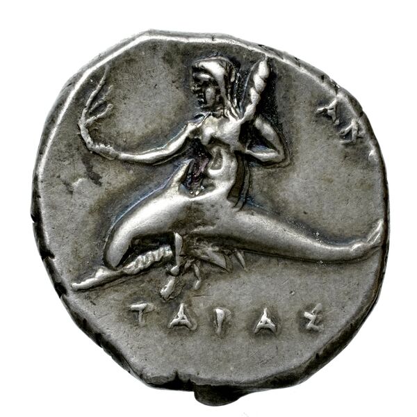 Taras Historia Numorum Italy 999-1014, реверс, bnf-iris