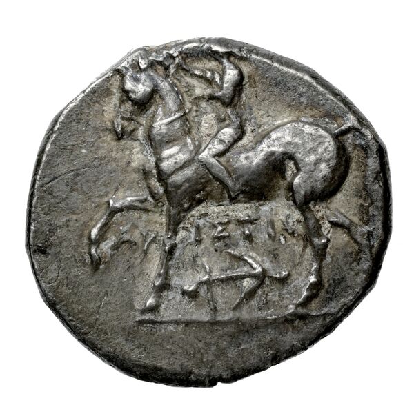 Taras Historia Numorum Italy 1020-46, аверс, bnf-iris