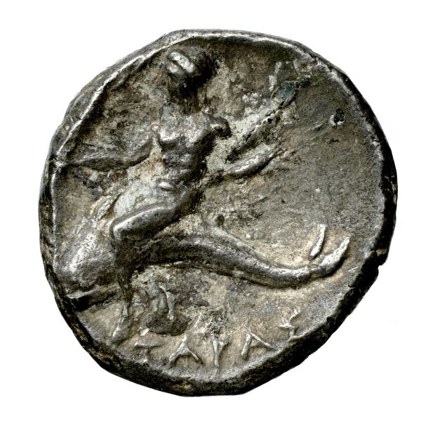 Taras Historia Numorum Italy 1020-46, реверс, bnf-iris