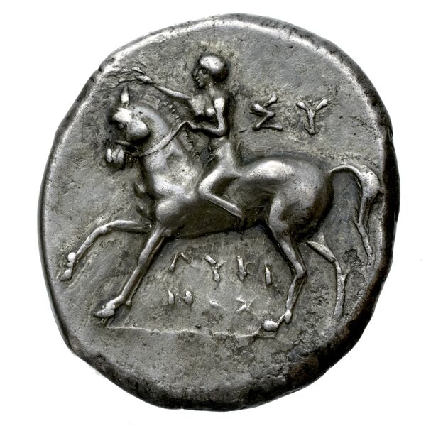 Taras Historia Numorum Italy 1020-46, аверс, bnf-iris