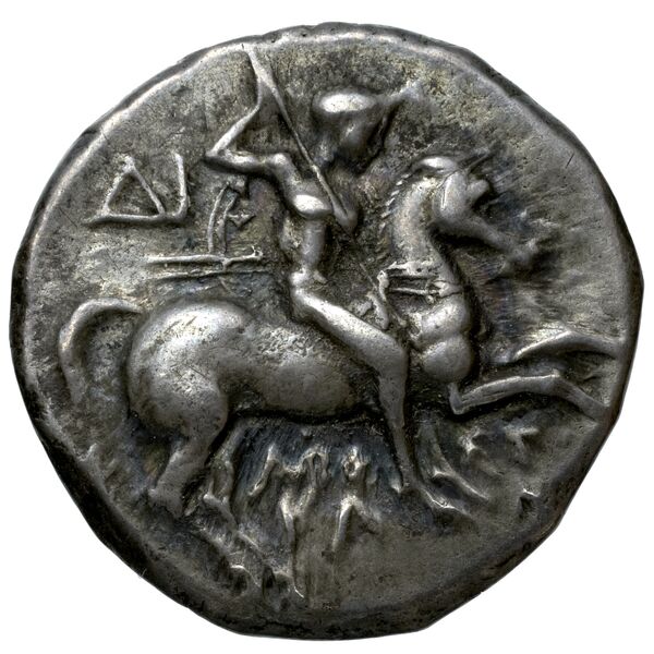 Taras Historia Numorum Italy 1020-46, аверс, bnf-iris