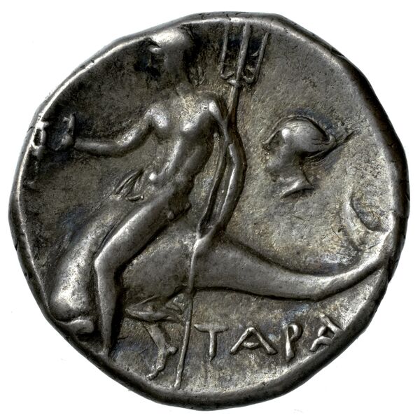 Taras Historia Numorum Italy 1020-46, реверс, bnf-iris