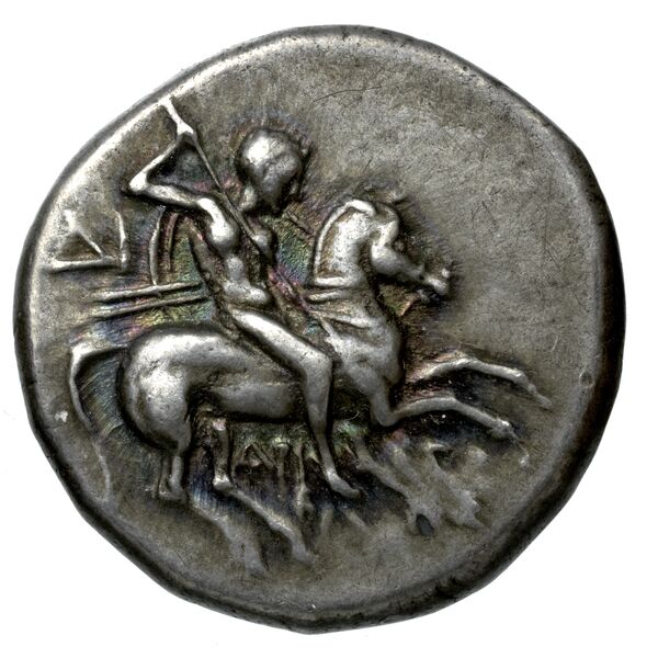 Taras Historia Numorum Italy 1020-46, аверс, bnf-iris