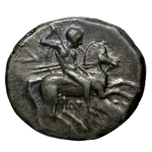 Taras Historia Numorum Italy 1020-46, аверс, bnf-iris