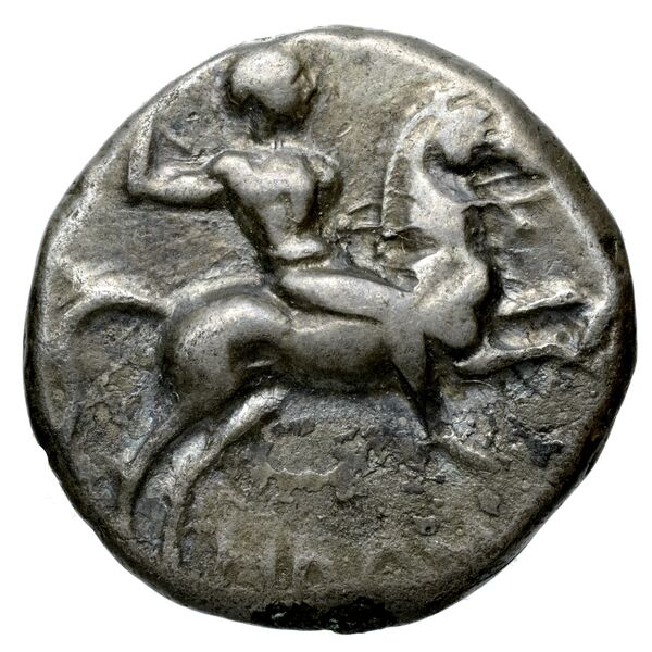 Taras Historia Numorum Italy 1020-46, аверс, bnf-iris