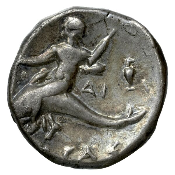 Taras Historia Numorum Italy 1020-46, реверс, bnf-iris
