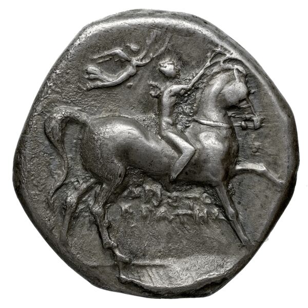Taras Historia Numorum Italy 1020-46, аверс, bnf-iris