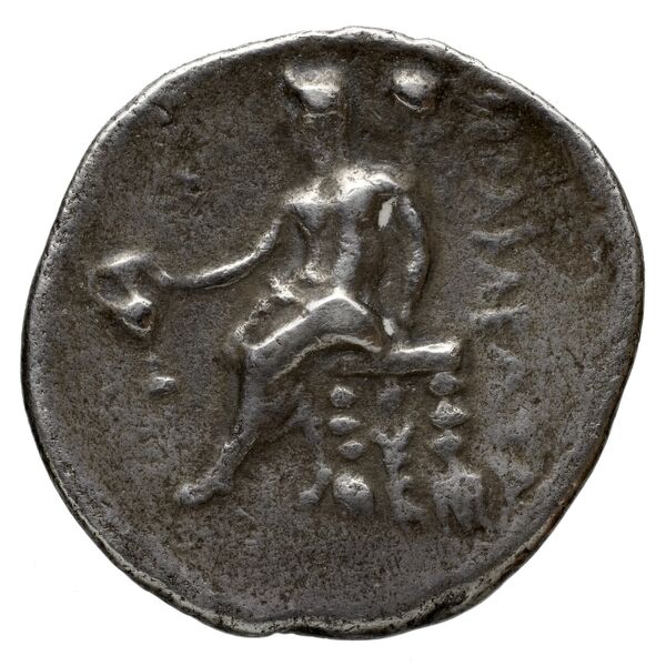 Arsinoe II Heracleia Pontica Waddington 1908 45, реверс, bnf-iris
