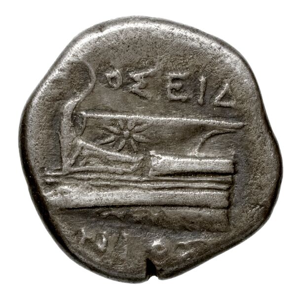 Cius Waddington 1908 3, реверс, bnf-iris