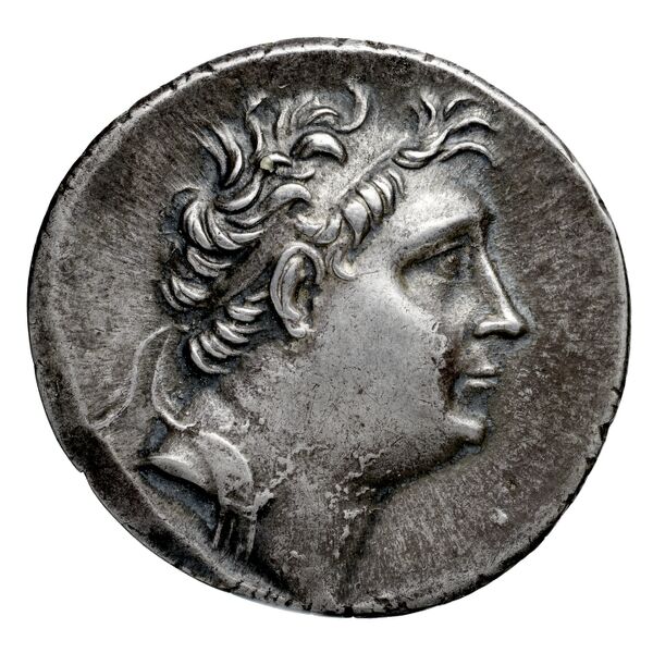 Nicomedes II of Bithynia Bithynia Waddington 1908 40, аверс, bnf-iris