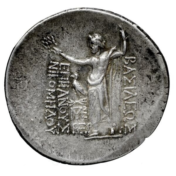 Nicomedes II of Bithynia Bithynia Waddington 1908 40, реверс, bnf-iris