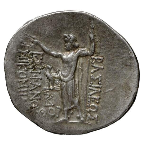 Nicomedes III of Bithynia Bithynia Waddington 1908 40, реверс, bnf-iris