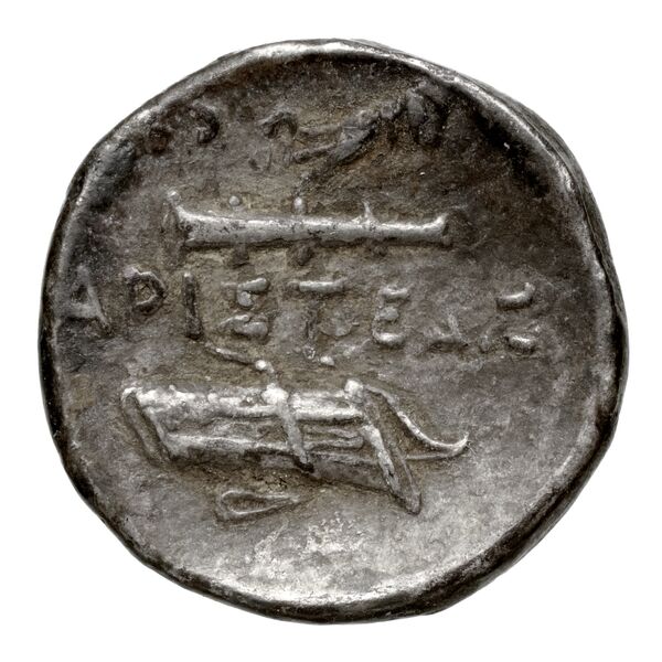 Erythrae Kinns 1980 Period III, AR I, реверс, bnf-iris