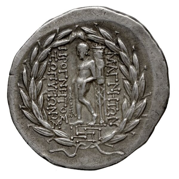 Magnesia ad Maeandrum Jones 1979 Herognetos Zopyrionos, реверс, bnf-iris