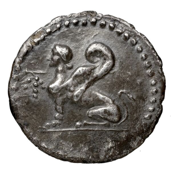 Chios Lagos 1998 Reduced Attic standard F, аверс, bnf-iris