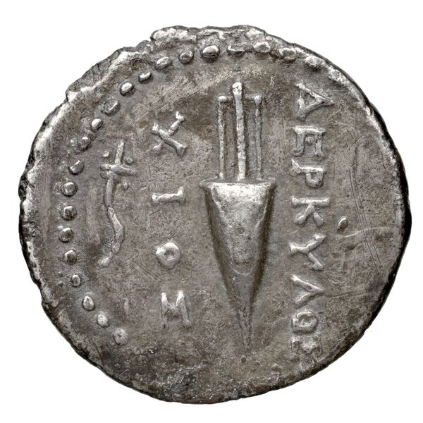 Chios Lagos 1998 Reduced Attic standard F, реверс, bnf-iris