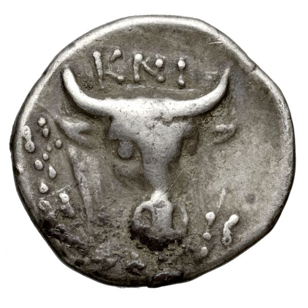 Cnidus Nordbø 1972 Series 9, реверс, bnf-iris