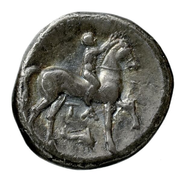 Uxentum Historia Numorum Italy 1098, реверс, bnf-iris