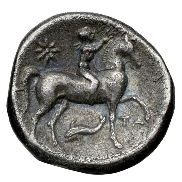 Uxentum Historia Numorum Italy 1098, реверс, bnf-iris