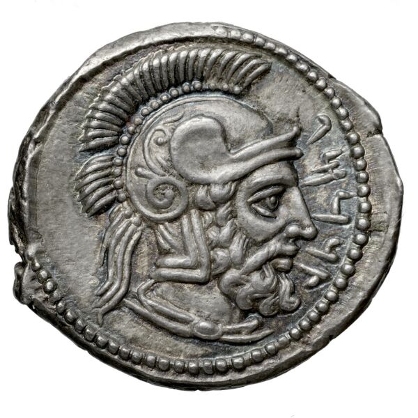 Tarkumuwa, satrap of Cilicia Tarsus Moysey 1986 Issue 4, реверс, bnf-iris