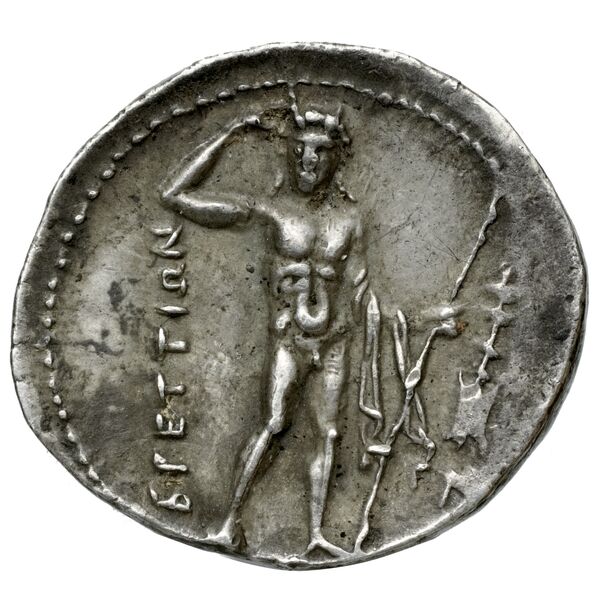 Brettii Bruttium Historia Numorum Italy 1958-1964, реверс, bnf-iris