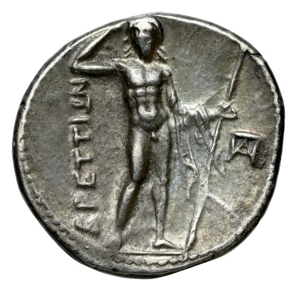 Brettii Bruttium Historia Numorum Italy 1958-1964, реверс, bnf-iris
