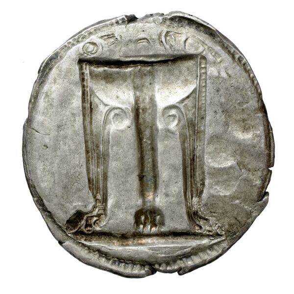Croton Historia Numorum Italy 2075-83, реверс, bnf-iris