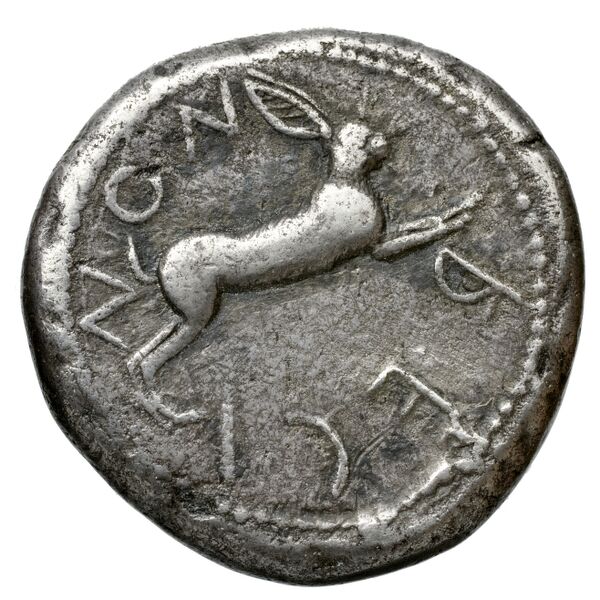 Rhegium Historia Numorum Italy 2472-2474, реверс, bnf-iris