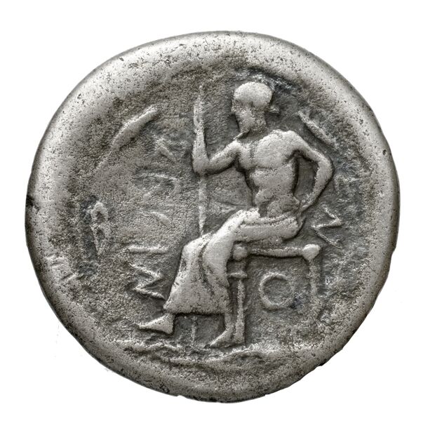 Rhegium Historia Numorum Italy 2477-2478, реверс, bnf-iris