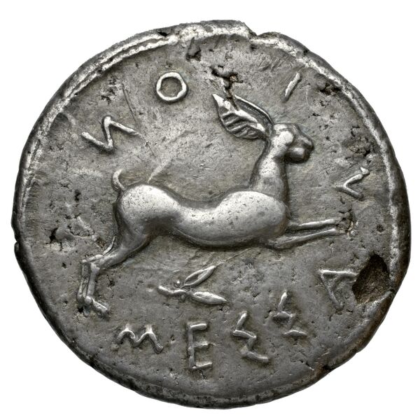 Messana Caltabiano 1993 358-388, реверс, bnf-iris