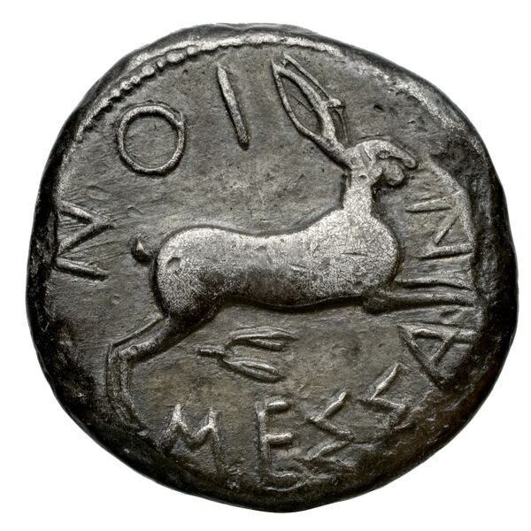 Messana Caltabiano 1993 358-388, реверс, bnf-iris