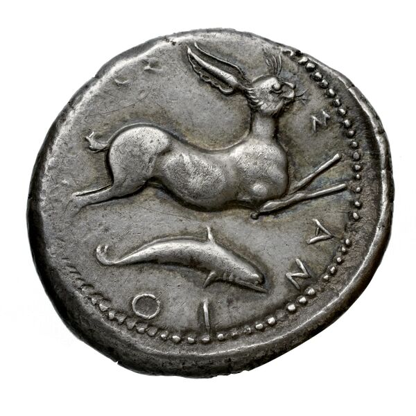 Messana Caltabiano 1993 358-388, реверс, bnf-iris