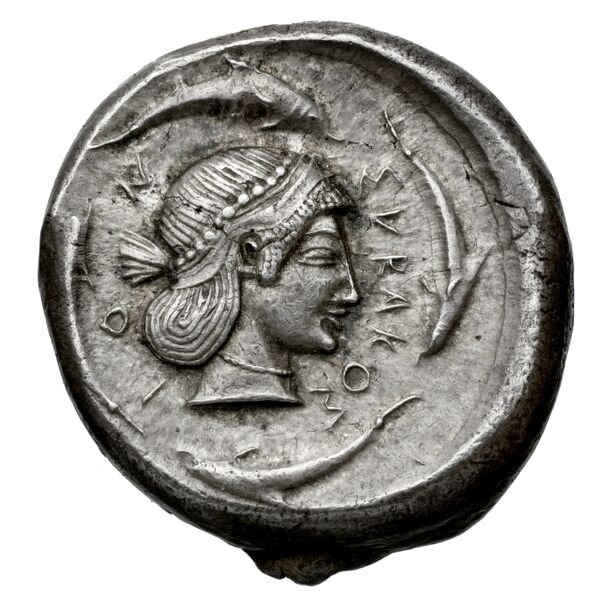 Gelon of Syracuse Syracuse Boerhinger 1929 55-278_293-355, реверс, bnf-iris