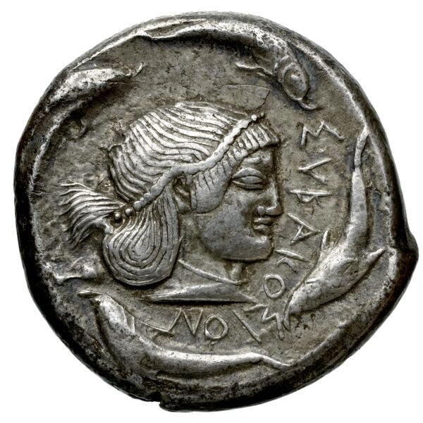 Gelon of Syracuse Syracuse Boerhinger 1929 55-278_293-355, реверс, bnf-iris