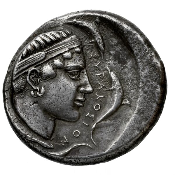 Syracuse Boerhinger 1929 628-631_633-634, реверс, bnf-iris