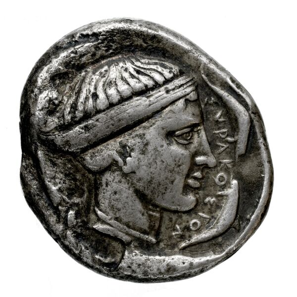 Syracuse Boerhinger 1929 628-631_633-634, реверс, bnf-iris