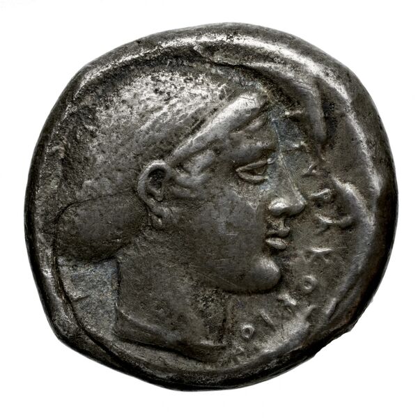 Syracuse Boerhinger 1929 632_635_641-662, реверс, bnf-iris