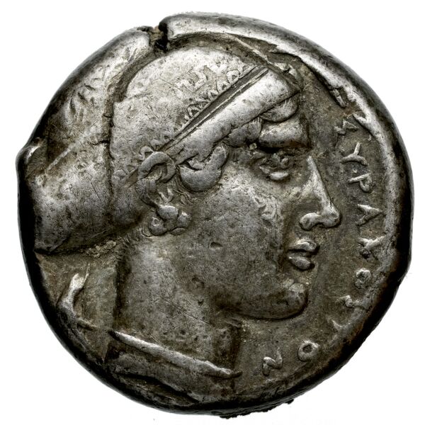 Syracuse Boerhinger 1929 632_635_641-662, реверс, bnf-iris