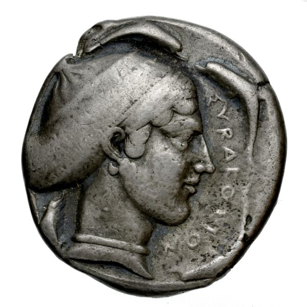 Syracuse Boerhinger 1929 632_635_641-662, реверс, bnf-iris