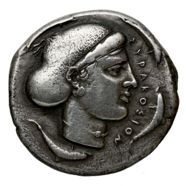 Syracuse Boerhinger 1929 632_635_641-662, реверс, bnf-iris