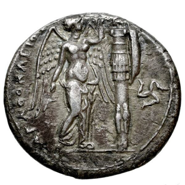 Agathocles of Syracuse Syracuse De Lisle 2021 S4, реверс, bnf-iris