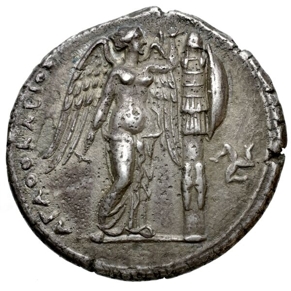 Agathocles of Syracuse Syracuse De Lisle 2021 S4, реверс, bnf-iris