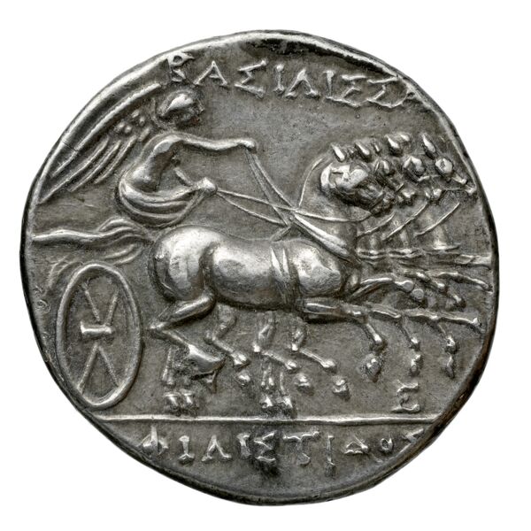 Hieron II Syracuse Caltabiano 1997 15-90, реверс, bnf-iris