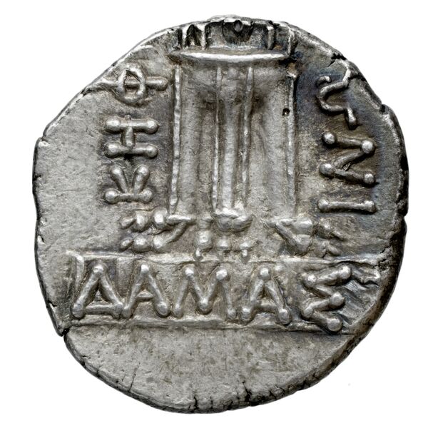 Damastium May 1939 Group VII tetradrachms, реверс, bnf-iris