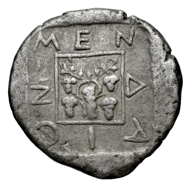 Mende Noe 1926 20-68 and 70-71, реверс, bnf-iris