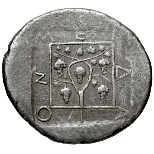 Mende Noe 1926 20-68 and 70-71, реверс, bnf-iris