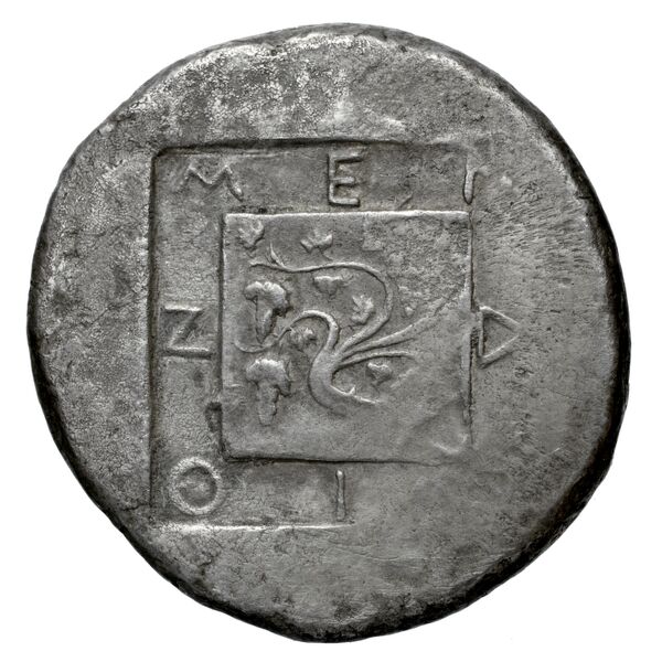 Mende Noe 1926 69 and 72-81, реверс, bnf-iris